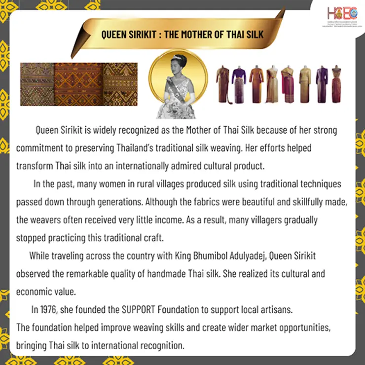 เกียรติบัตรออนไลน์ฟรี ทำข้อสอบวัดระดับความรู้ เรื่อง การอ่านบทความภาษาอังกฤษ ตามกรอบมาตรฐานความสามารถทางภาษาอังกฤษ (CEFR) ระดับ B1 - B2 3 เกียรติบัตรออนไลน์ฟรี ทำข้อสอบวัดระดับความรู้ เรื่อง การอ่านบทความภาษาอังกฤษ ตามกรอบมาตรฐานความสามารถทางภาษาอังกฤษ (CEFR) ระดับ B1 - B2 2026